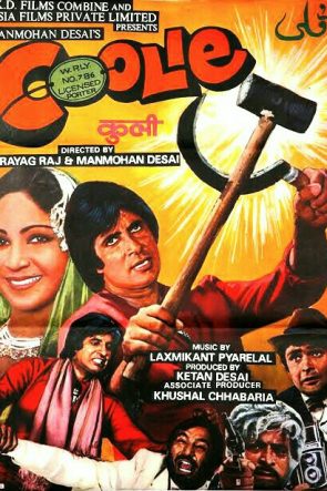 Coolie (1983)