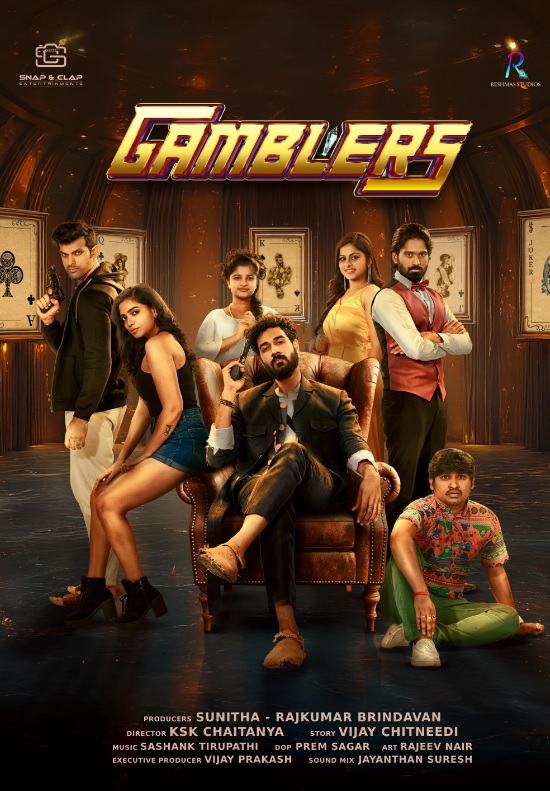 Gamblers
