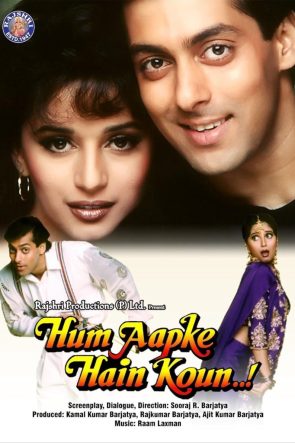 Hum Aapke Hain Koun..!