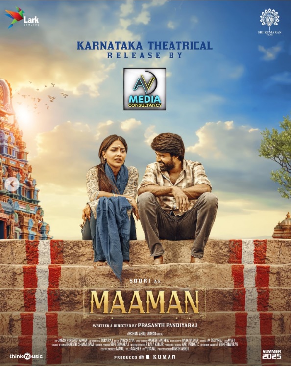 Maaman