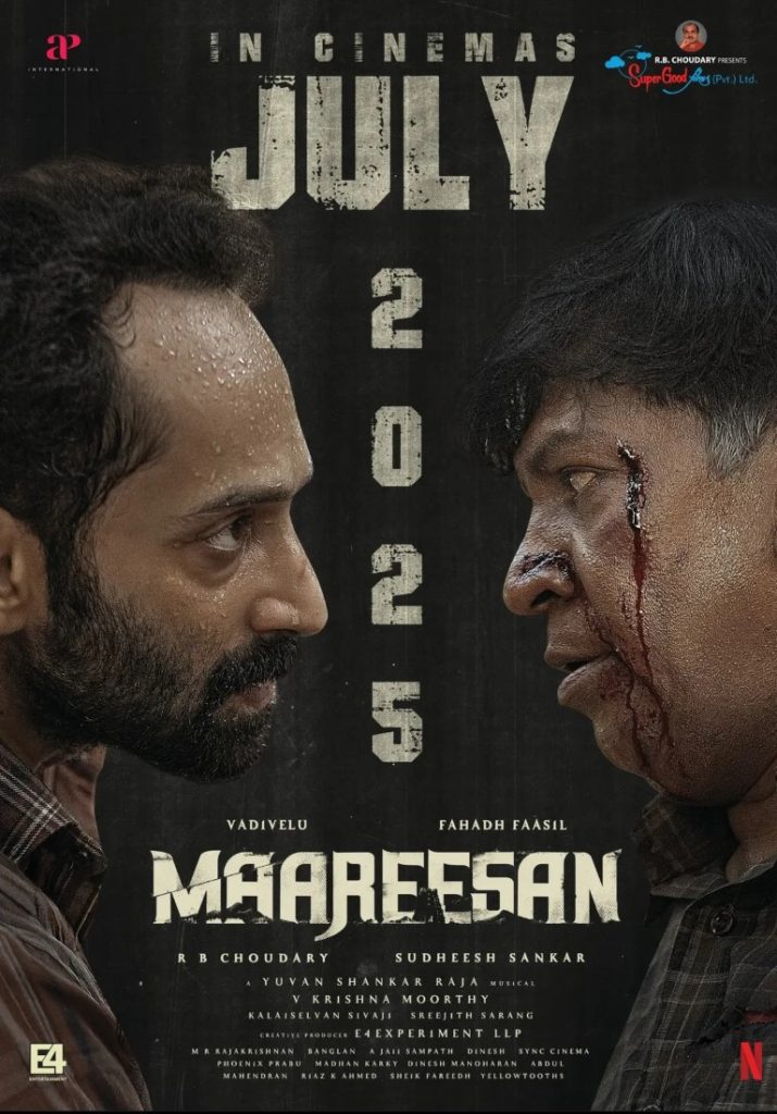 Maareesan