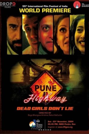 Pune Highway