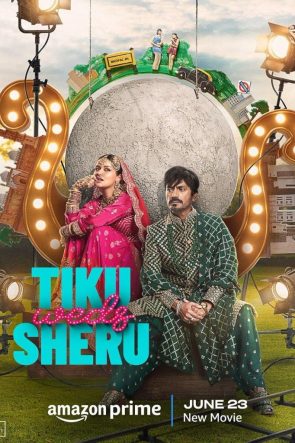 Tiku Weds Sheru