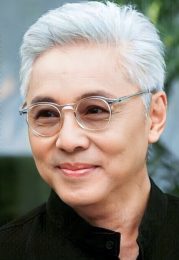 นพพล โกมารชุน