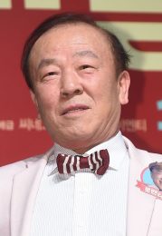 임현식