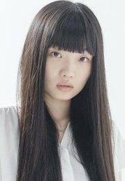 東野絢香