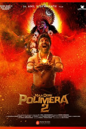 Maa Oori Polimera 2