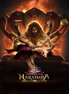 Mahavatar Narsimha izle