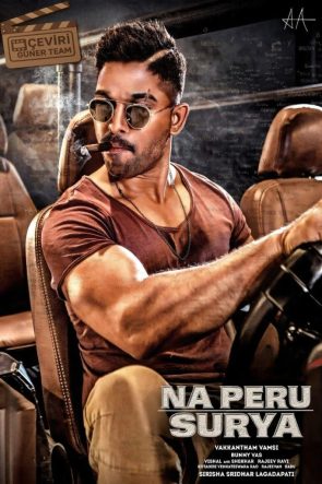 Naa Peru Surya – Naa Illu India