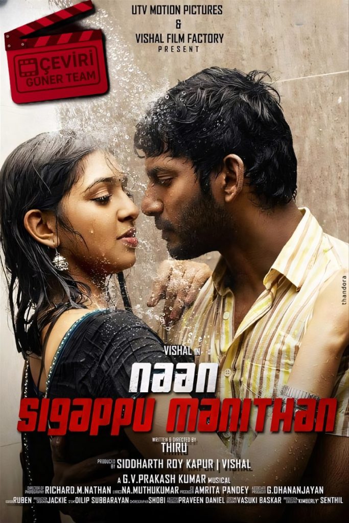 Naan Sigappu Manithan