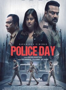 Police Day izle