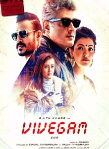 Vivegam izle