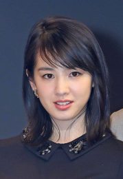 宮内ひとみ