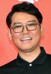 Nobuyuki Tsuchiya