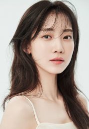 신현빈