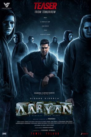 Aaryan 2025