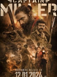 Kaptan Miller – Captain Miller izle