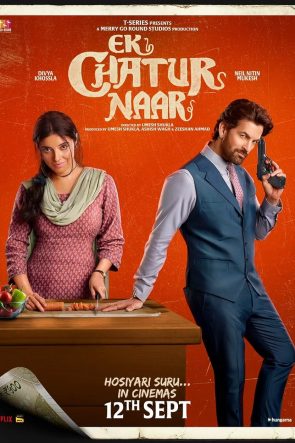 Ek Chatur Naar