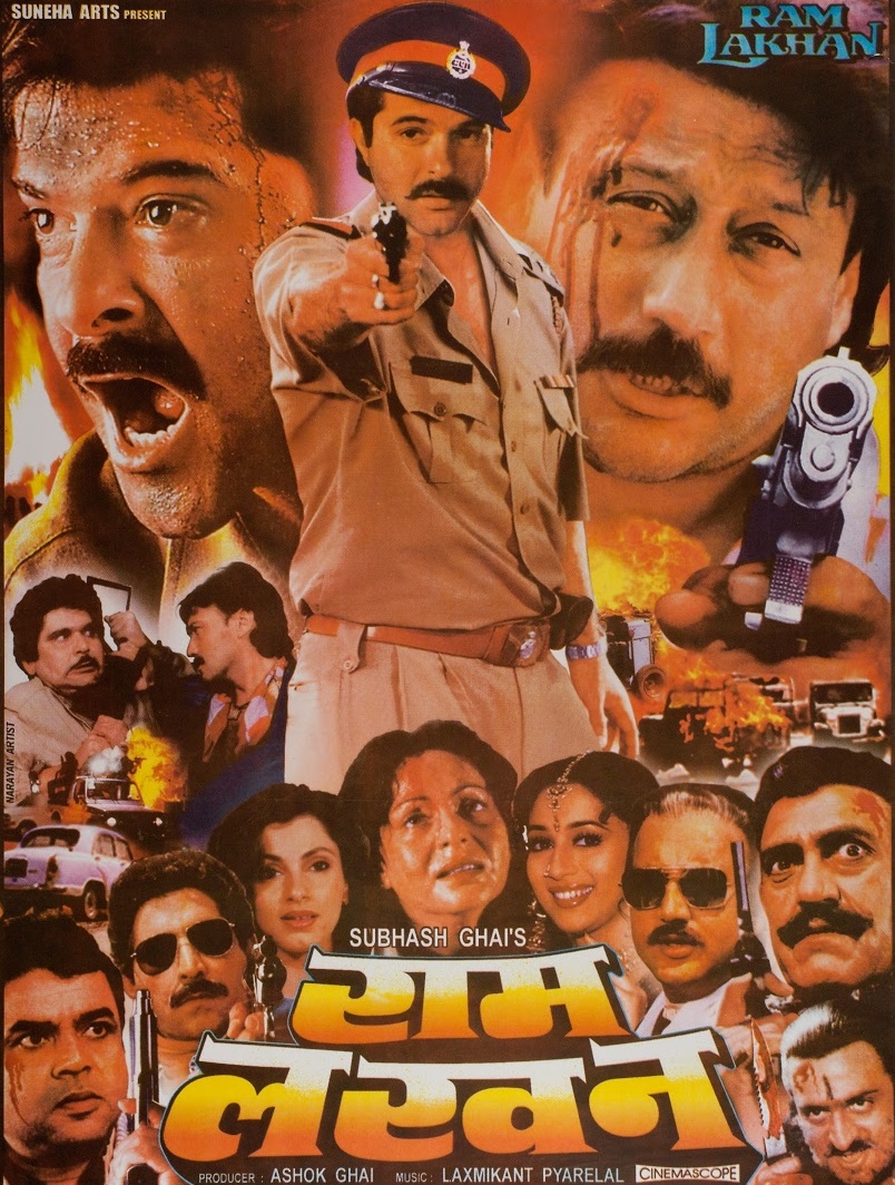 Ram Lakhan