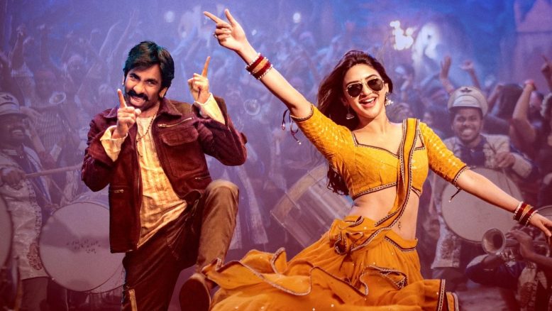 Mass Jathara izle