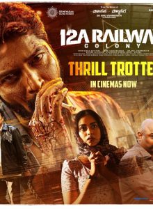 12A Railway Colony 2025 Full HD izle