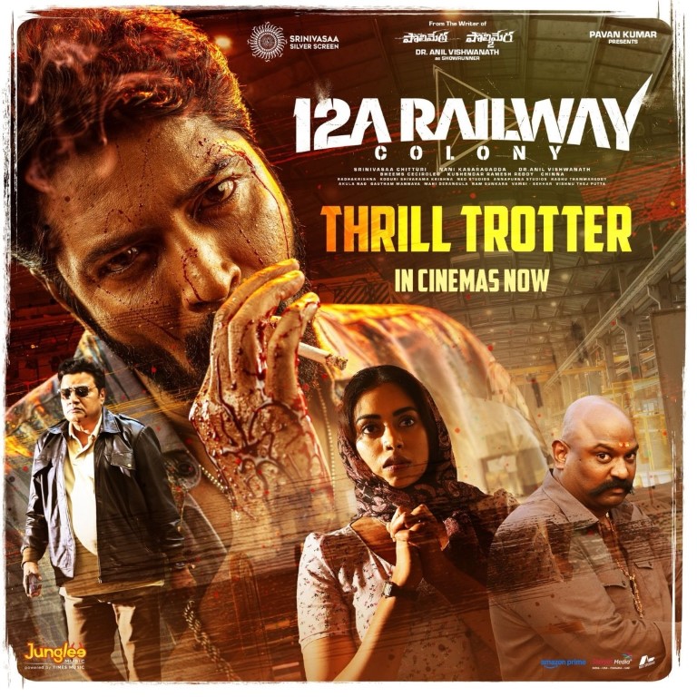12A Railway Colony 2025 Full HD
