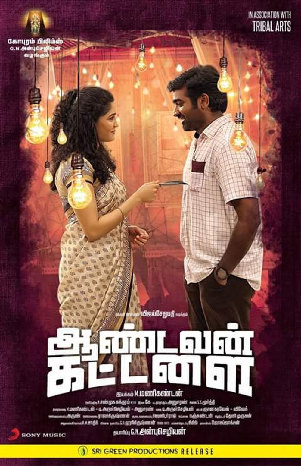 Aandavan Kattalai 2016 Vijay Sethupathi