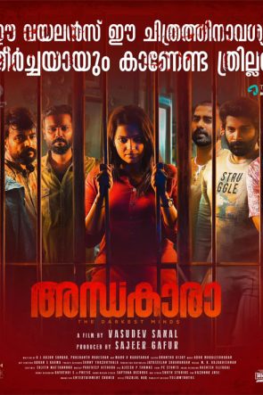 Andhakaara 2024 1080p