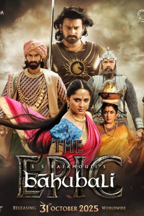 Baahubali: The Epic 2025 Türkçe