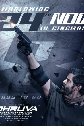 Dhruva Natchathiram Chapter 1: Yuddha Kaandam