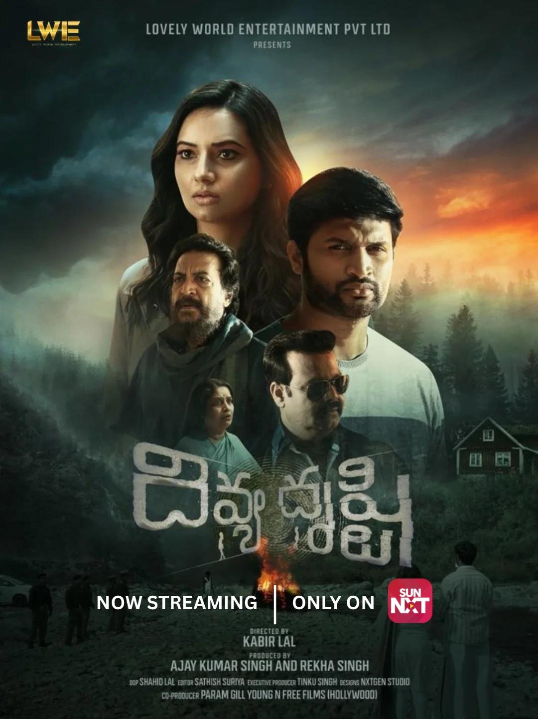 Divya’Drushti 2025 1080p Full