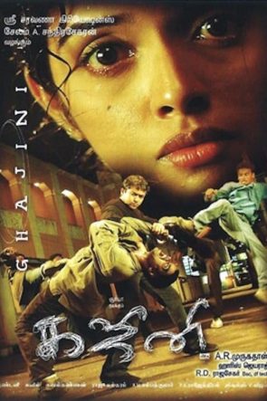 Ghajini 2005 1080p Full HD