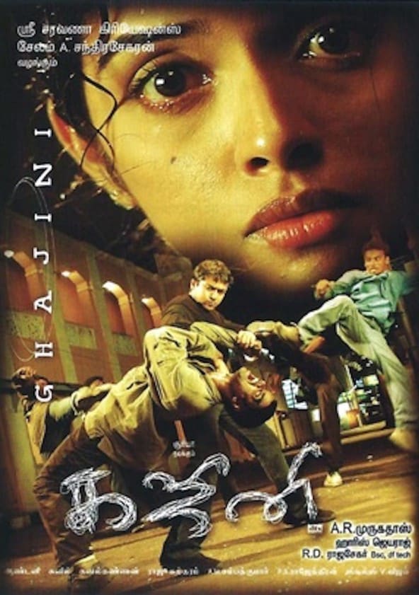 Ghajini 2005 1080p Full HD