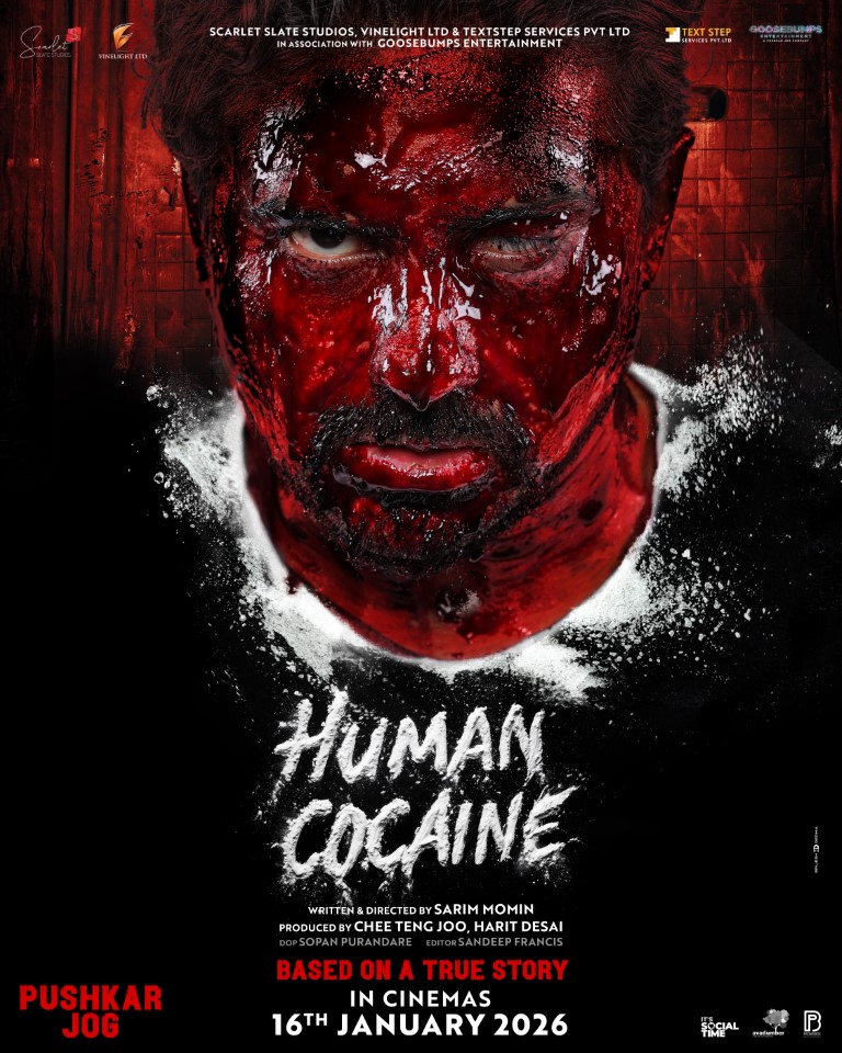 Human Cocaine 2026 Türkçe afişi
