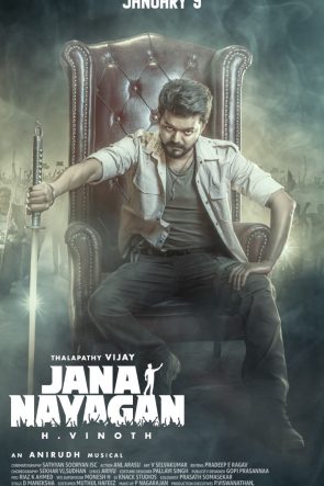 Jana Nayagan 2026 Full HD