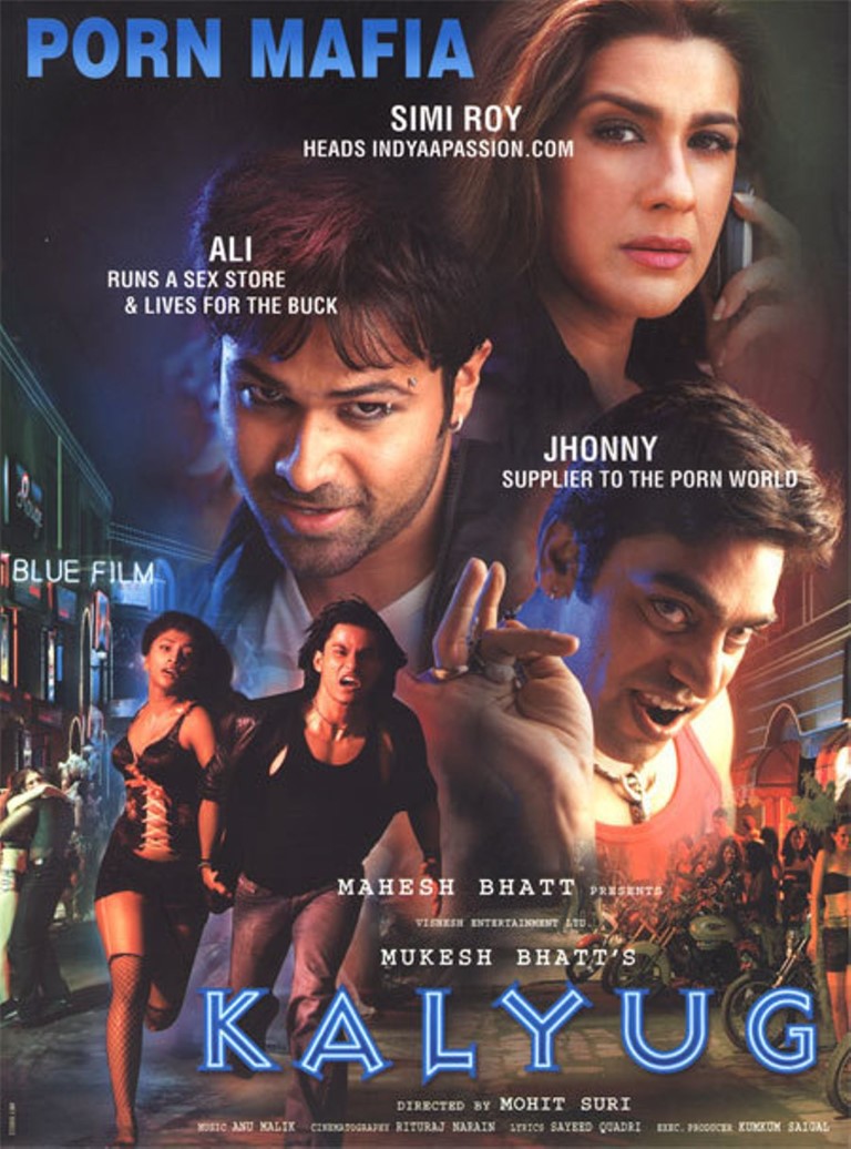 Kalyug 2005
