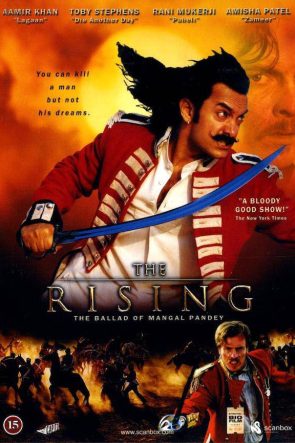 Mangal Pandey 2005 Full HD