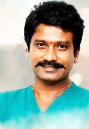 Prem