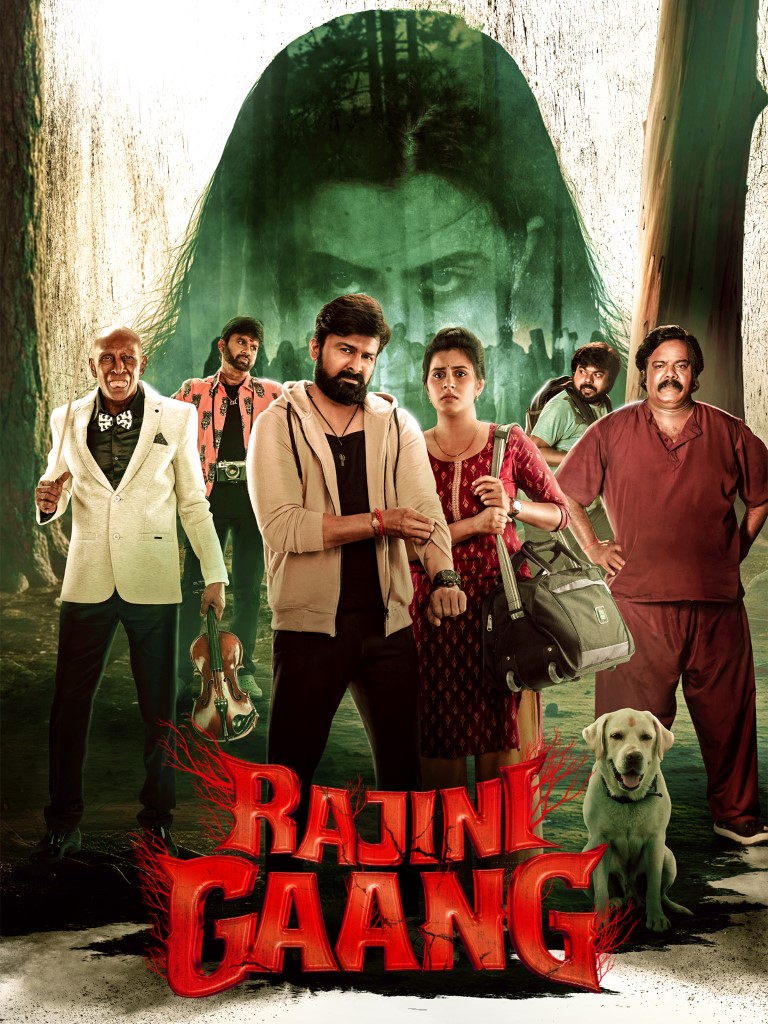 Rajini Gaang 2025 1080p Full HD