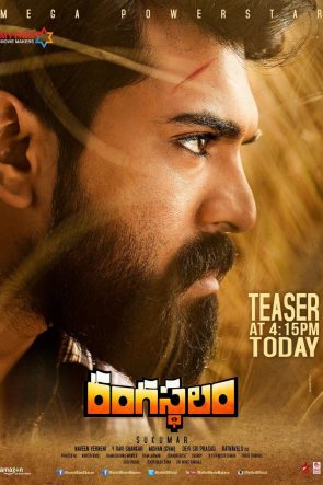 Rangasthalam 2018 izle 1080p