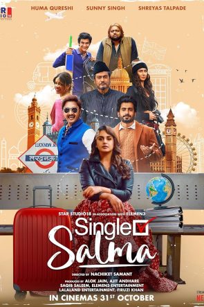 Single Salma 2025 NetFlix Hint Filmi