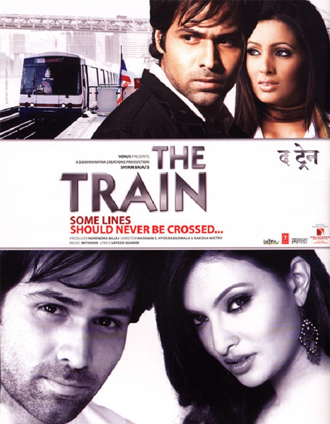 The Train 2007