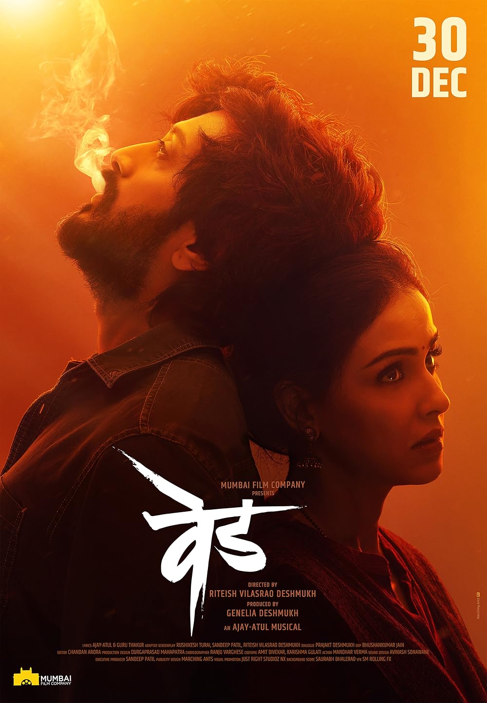 Ved 2022 1080p Türkçe Full