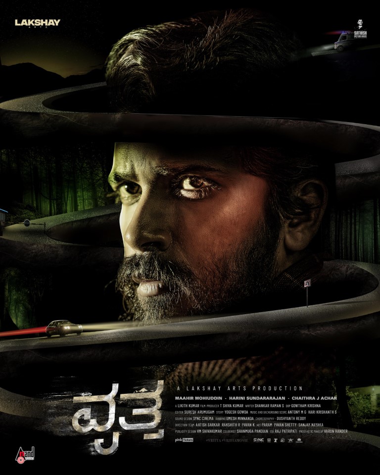 Vritta 2025 1080p Türkçe Full