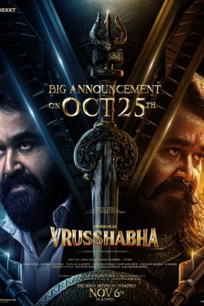 Vrusshabha 2025