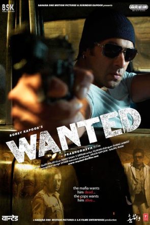 Wanted 2009 Türkçe