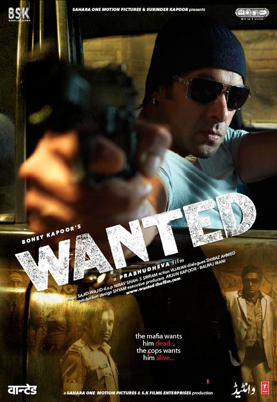 Wanted 2009 Türkçe