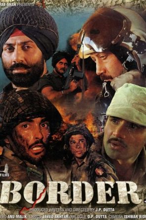 Border 1997