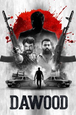 Dawood 2025 Full Aksiyon Filmi