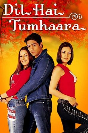 Dil Hai Tumhaara 2002 Bollywood